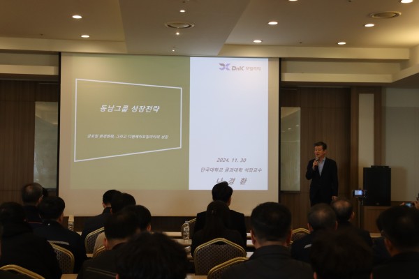 d18dca417fa23f90eb092e391fc85e28_1733458347_2765.JPG